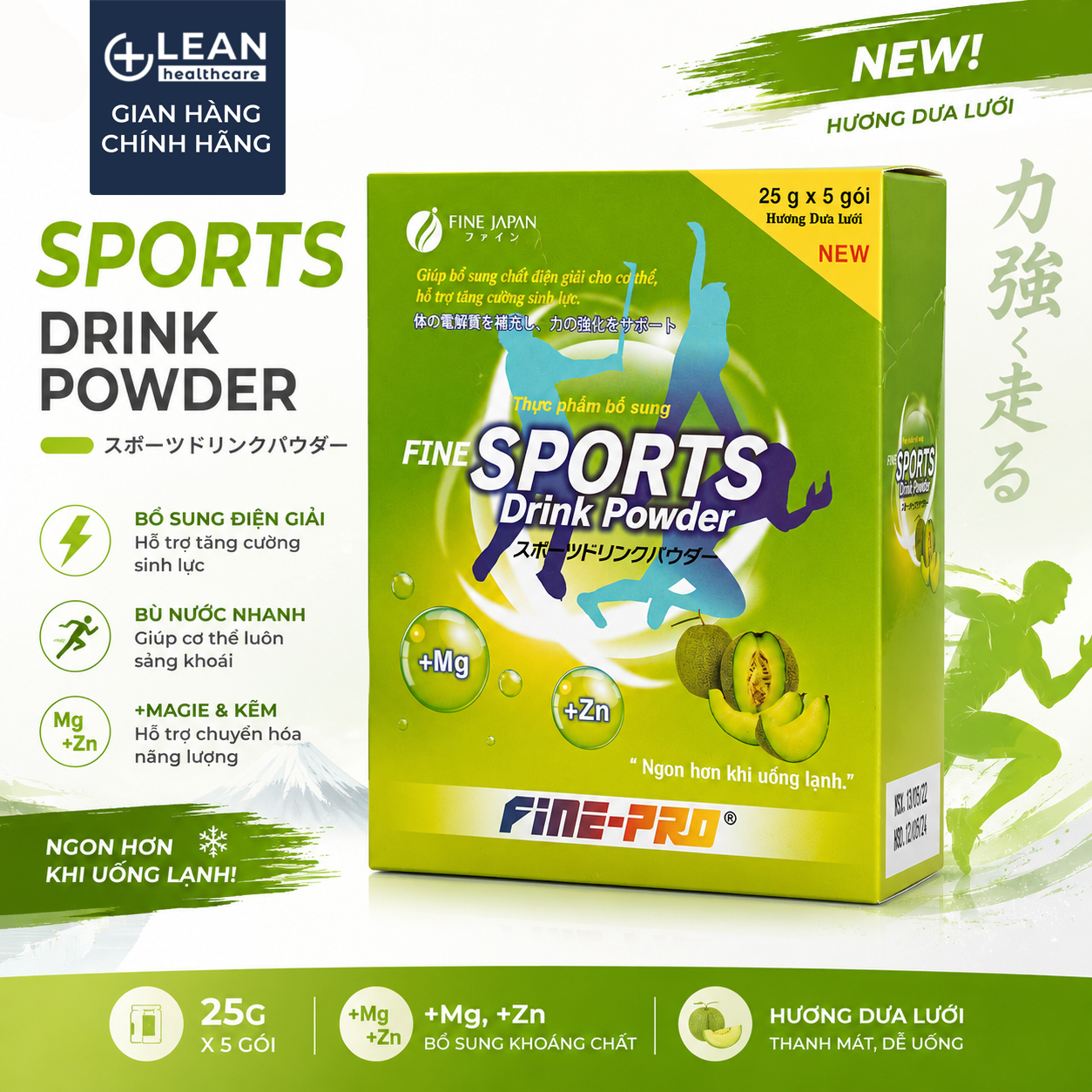 Bột Điện Giải Vị Dưa Lưới FINE SPORTS Nước Uống Thể Thao Bù Nước Bù Khoáng Drink Powder FINE JAPAN (Hộp 5 Gói) (Sao chép)